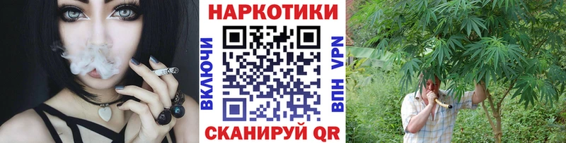 Хочу наркоту Североморск blacksprut зеркало  Марихуана  COCAIN  Альфа ПВП 