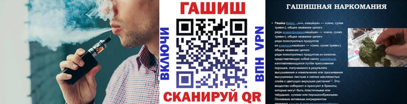 ГАШ Premium Североморск