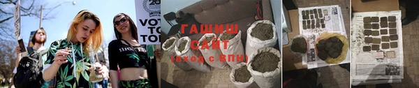 кокаин премиум Абдулино