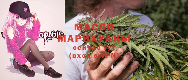 мефедрон Абаза