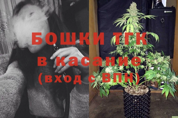 мефедрон Абаза