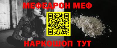 скорость Славянск-на-Кубани