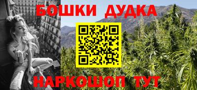 скорость Славянск-на-Кубани