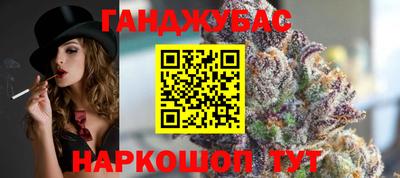 скорость Славянск-на-Кубани