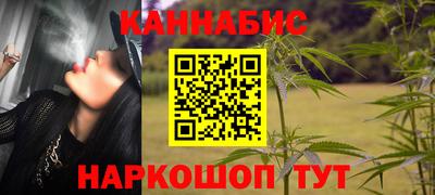 скорость Славянск-на-Кубани