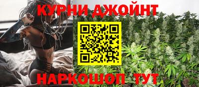 герыч Сланцы