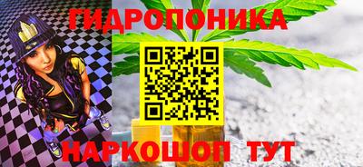 скорость Славянск-на-Кубани
