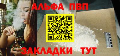 скорость Славянск-на-Кубани