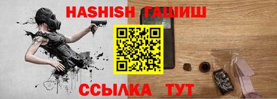 скорость Славянск-на-Кубани