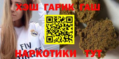 крисы Славгород