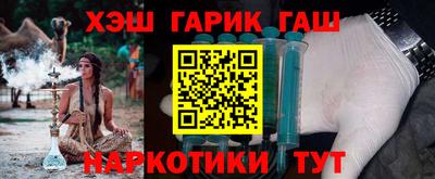 скорость Славянск-на-Кубани