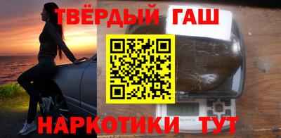 скорость Славянск-на-Кубани