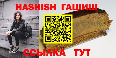 крисы Славгород
