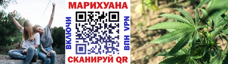 даркнет сайт  Североморск  Марихуана LSD WEED 
